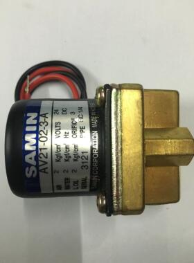 现货韩国SAMIN电磁阀AV21-02-3-A全新原装正品AC220DC24V当天发货