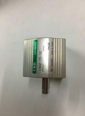 现货CKD单作用气缸CSH2-15-10全新真品当天发货