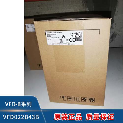 汇盈 传感器台达变频器B系列 VFD007B43A 015 022 037 055 075 15