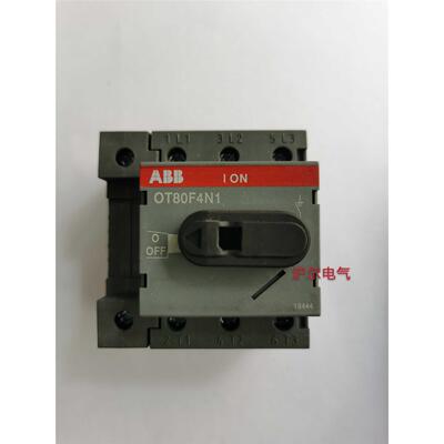 供应NISSIN日進電子进口照明控制電源UVDL-5015-