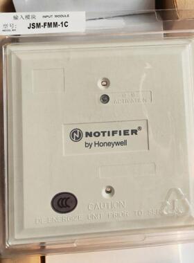 NOTIFIER诺帝菲尔FMM-1/JSM-FMM-1C输入监视模块