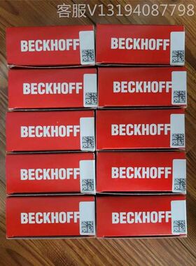 BECKHOFF倍福BK5220 EK1122 EK1501 EK1110 EK1100 EK1101BK5120