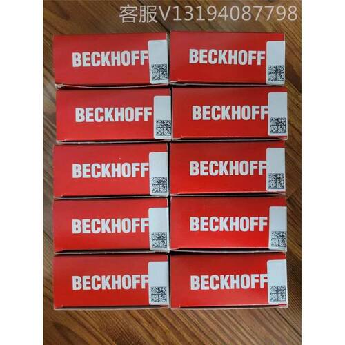 BECKHOFF倍福BK5220 EK1122 EK1501 EK1110 EK1100 EK1101BK5120