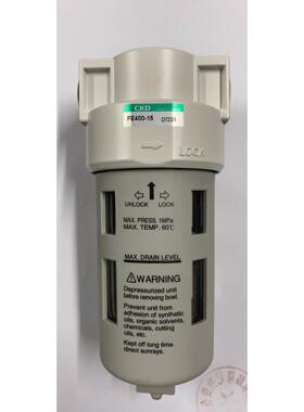 CKD精密过滤器FE400-15/10原装真品秒发货