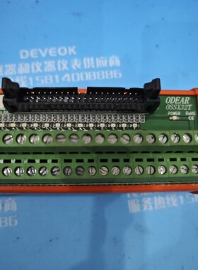 ODeAR模块OssX32T