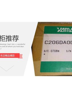询价YAMATAKE SDC20 C205GA00201 C206DD00201 C200DA00601议价议