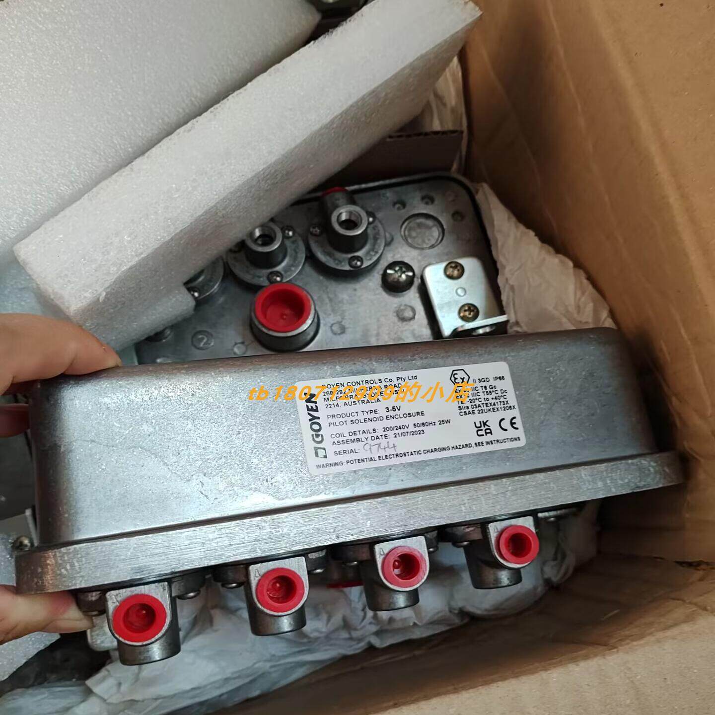 GOYEN 3-5V4010-336防爆组装盒 ELETTROTEC IF4VE16A流量开关