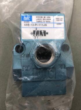 MAC 电磁阀132B-221BAAA/117B-611BAAA/181B-A14BAAB/111B-501BAA