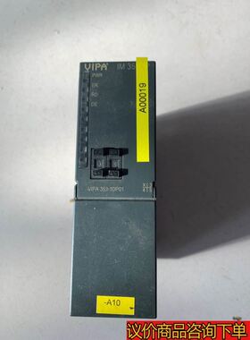 IM353DP VIPA SM321模块。 商品