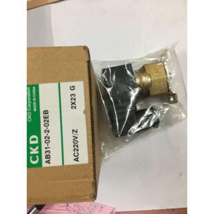 E2EB AC220AC110DC24秒发货 03A原装 CKD电磁阀AB31