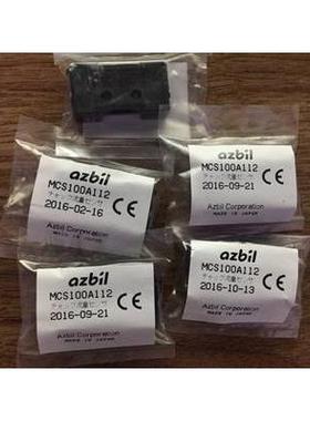 日本现货传感器MCS100A112