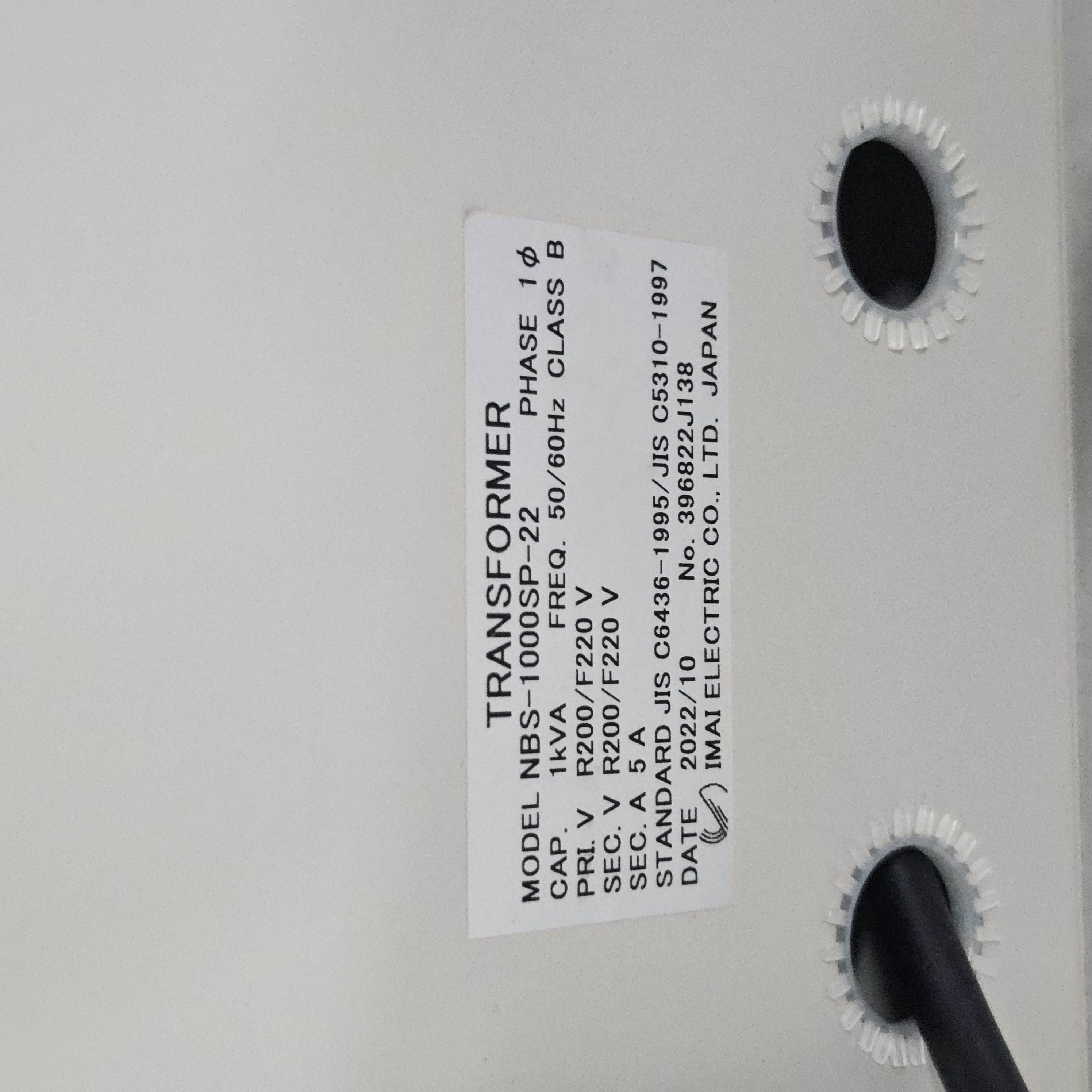 【汇盈传感器】IMAI NBS-1000SP-22 变压器 现货