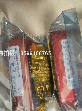 LEUZE/劳易测ISS 118MM/2NO-16N 50136054感应传感器原装