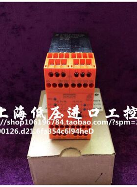 DOLD多德BH5928.93/61安全继电器库存货 BH59280057175