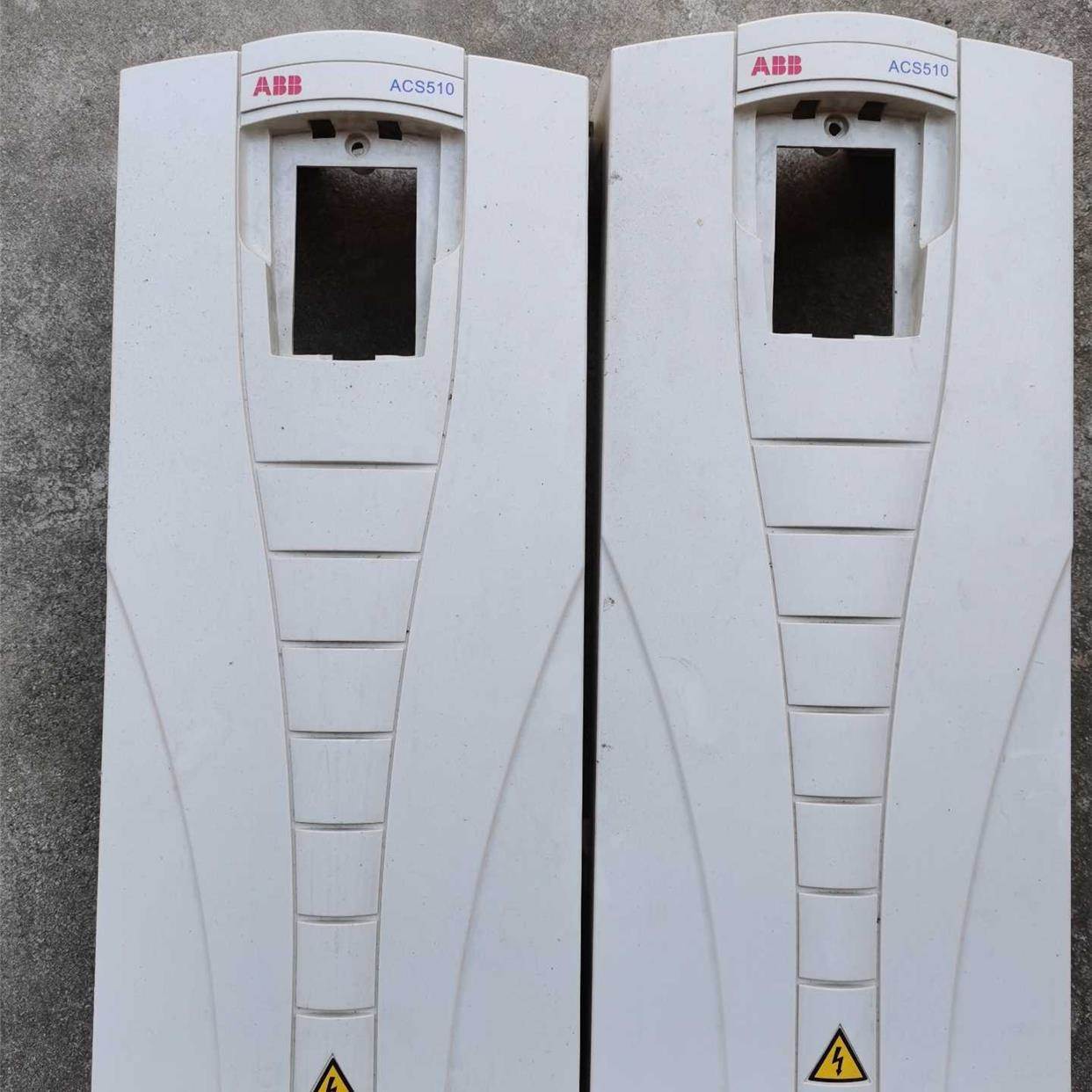 【汇盈传感器】ABB变频器 ACS510/550外壳15/22kw外壳