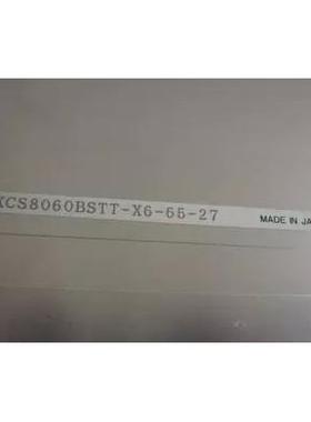 SX21H001 KCS8060BSTT-X6 KCL6448HSTT-X21 LM64C099 质保