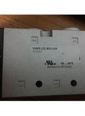 FESTO VUWS-L25-B52-G14 575522