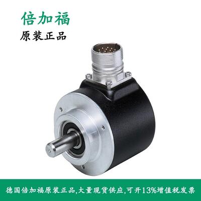 倍加福P+F多圈值编码器514987 AVM58N-011AAR0GN-1213