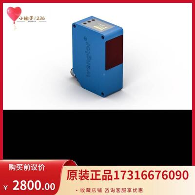 威格勒WENGLOR激光测距传感器OY1TA603P0003原装