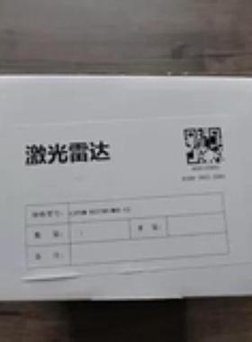 全新原装正品 科力 LSPDM-0327BPM05-CZ 激光雷达 现货销售