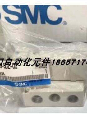 电磁阀SY7140R-5GZ/SY7340-5LOZ-02/SY5320-5LZ-0