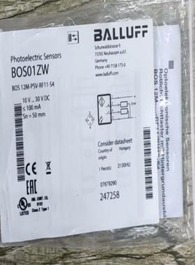 全新原装 巴鲁夫BOS01ZW BOS 12M-PSV-RF11-S4