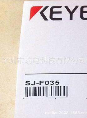 SIPU 磁性感应开关金属传感器 LYD-50R LYD-50N LYD-50P磁性