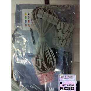 新到是德科技N2756A示波器逻辑探头.全新未拆封. 有好几