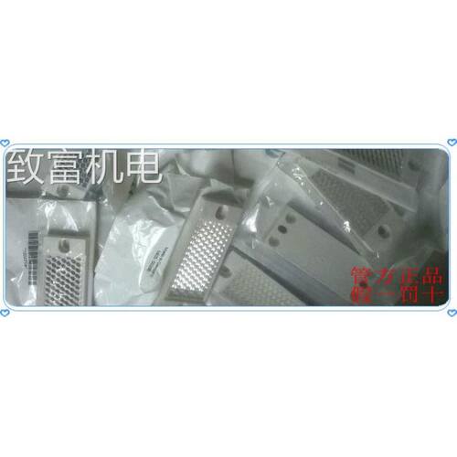 非实 PL20A PL30A PL40A PL50A SICK西克 PL80A PL100反光板