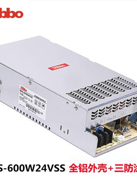 Mibbo米博MPS-600W24VSS开关电源450 150 100W 36 48V220变压直流
