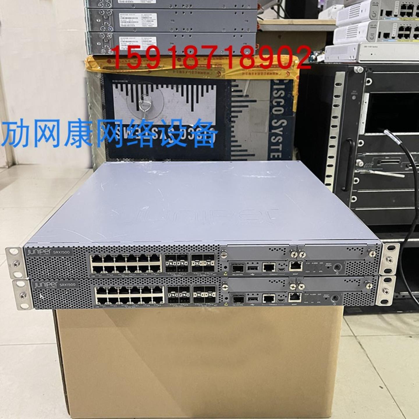 Juniper瞻博 SRX1500-SYS-JE-AC 高端防火墙 双电源 测试完好