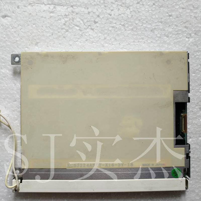 钻石卖家KCS3224ASTT-X16 AA057QD01  AA057QD02价格商谈