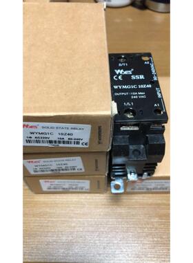 【汇盈传感器】韩国云永继电器WYH1C50R4 WYMG1C25R4 WYRH1C01R4