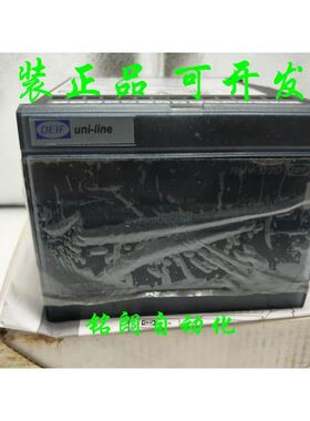 原装RMV-122D DEIF RMC-131D 安全继电器丹控DEIF