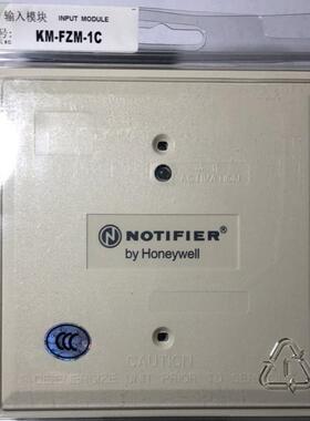 诺帝菲尔NOTIFIER非编码探测器接口模块输入模块FZM-1/KM-FZM-1C