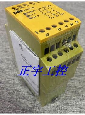 原装PILZ皮尔兹继电器 PNOZ X6 24VAC/DC 3n/o 订货号774729