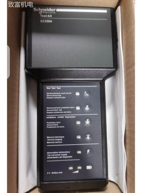 非实 框架断路器手持式测试仪33594