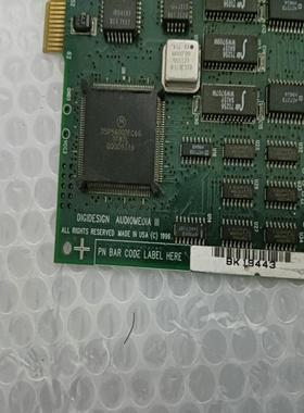 DIGIDESIGN AUDIOMEDIA 941003545-01 rev c