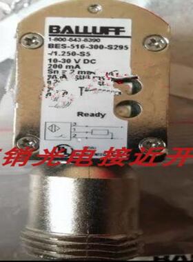 全新巴鲁夫光电开关BHS003N BES 516-300-S2951250