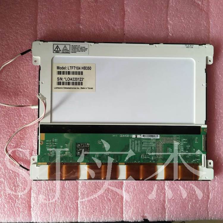 供应LTFT104HB350 LCD液晶屏 显示屏 质量保证 价格商谈