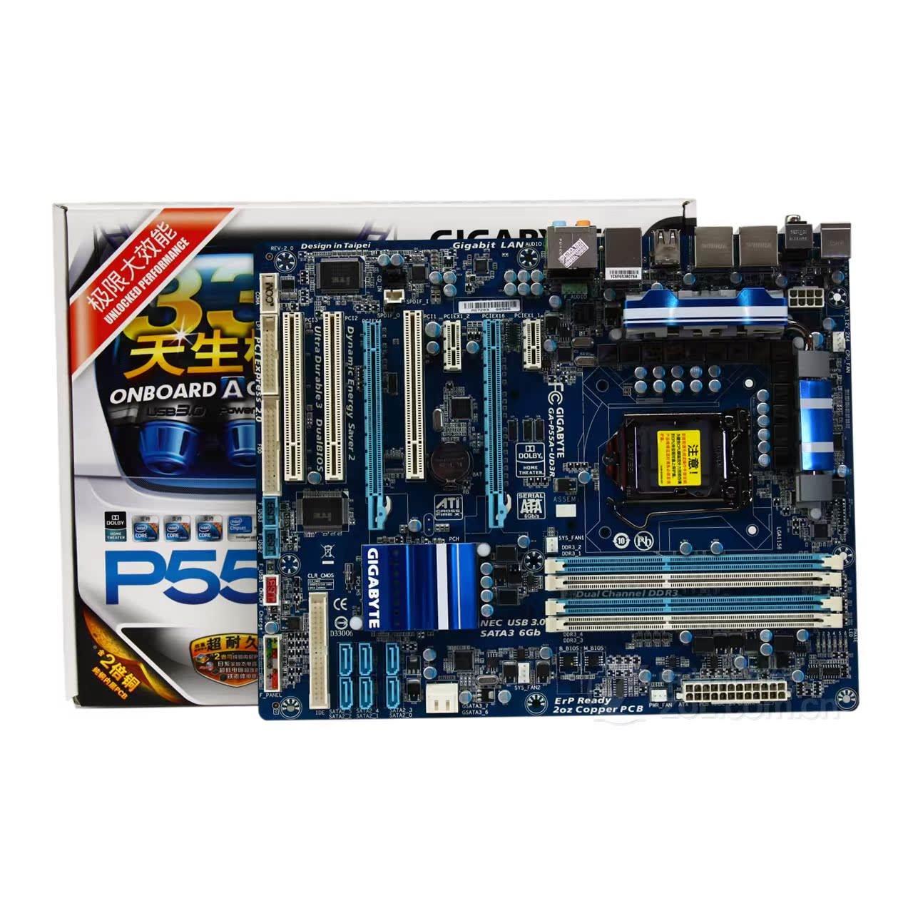 库存没上过机 技嘉 GA-P55A-UD3R P55 1156针 主板 sata3 USB3.0