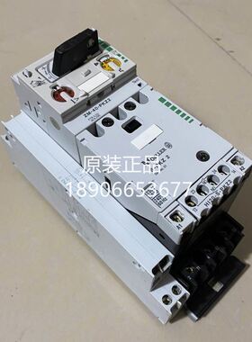 金钟穆勒电动机保护开关S-PKZ2加ZM-40-PKZ2一套加NHI2-11S-P