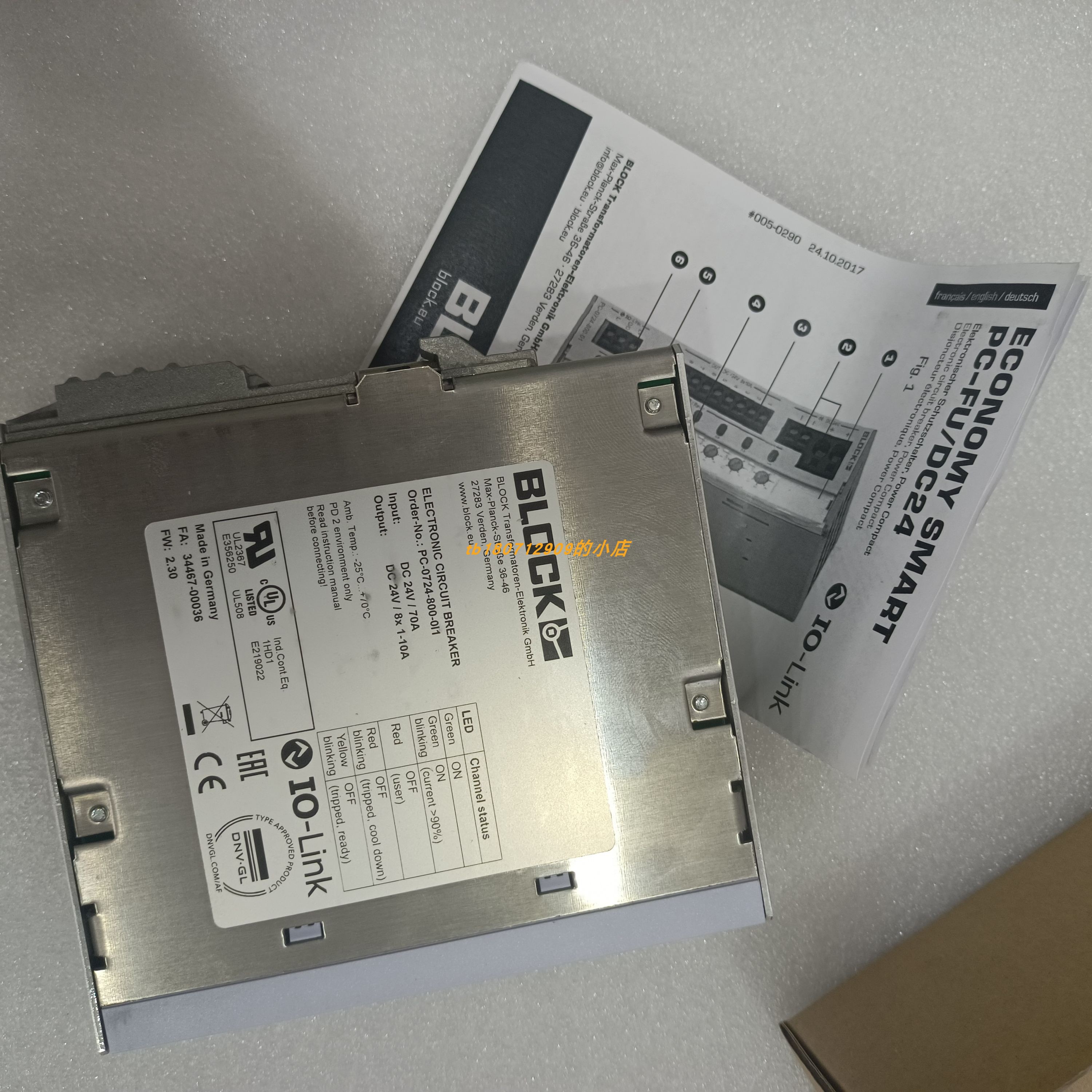 原装BLOCK PM-0824-480-0电源PC-0724-800-0断路器 PM-0724-400