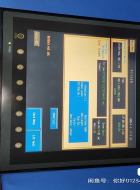 白光V712SD触摸屏,二手拆机,实物拍摄,功能正常,邮费到