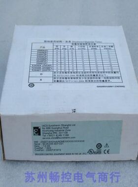 *销售*欧陆eurotherm模块2500T/AI4/mA/NONE/XXXXX/XXXXX