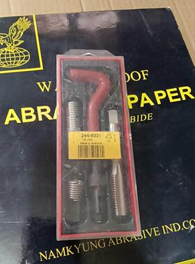 monoprice 光纤线线长有1.8米有3.5米的