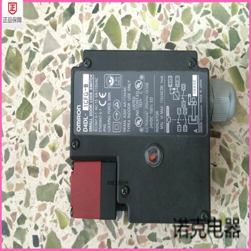 原装正品安全门开关D4DL-1CFG-B