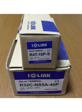 【汇盈传感器】韩国IOLINK继电器模组R4T-16P-S