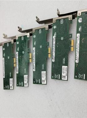 INTERL  635523-001 SPARES