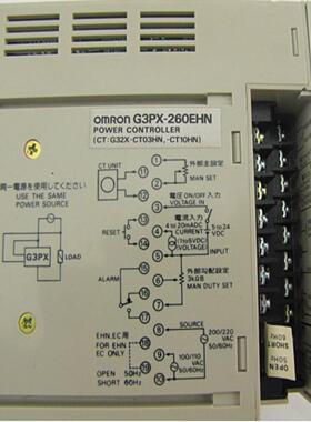 正品固态继电器G3PX-240EHN260EUNG32X-A40A60A20G3PX-220EH